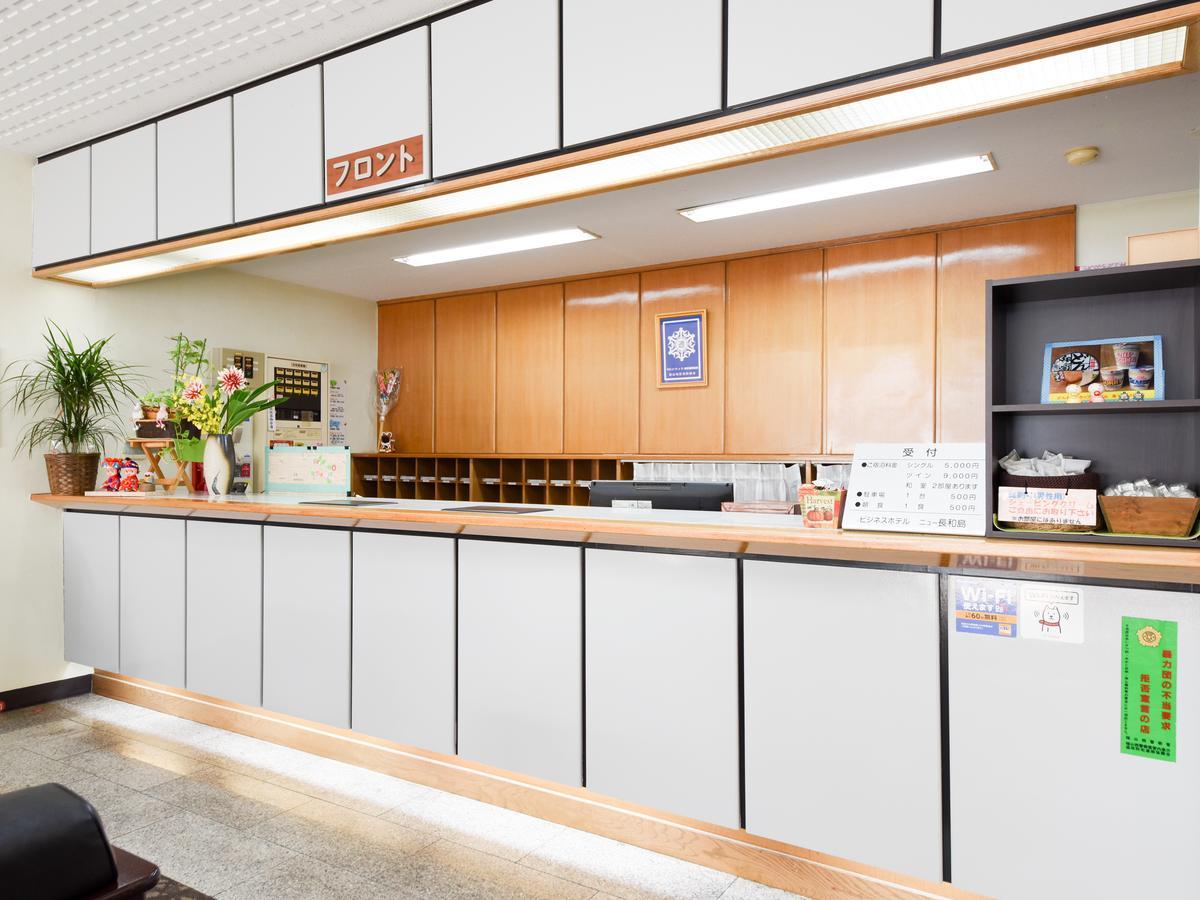 Business Hotel New Nagawajima Fukuyama Buitenkant foto
